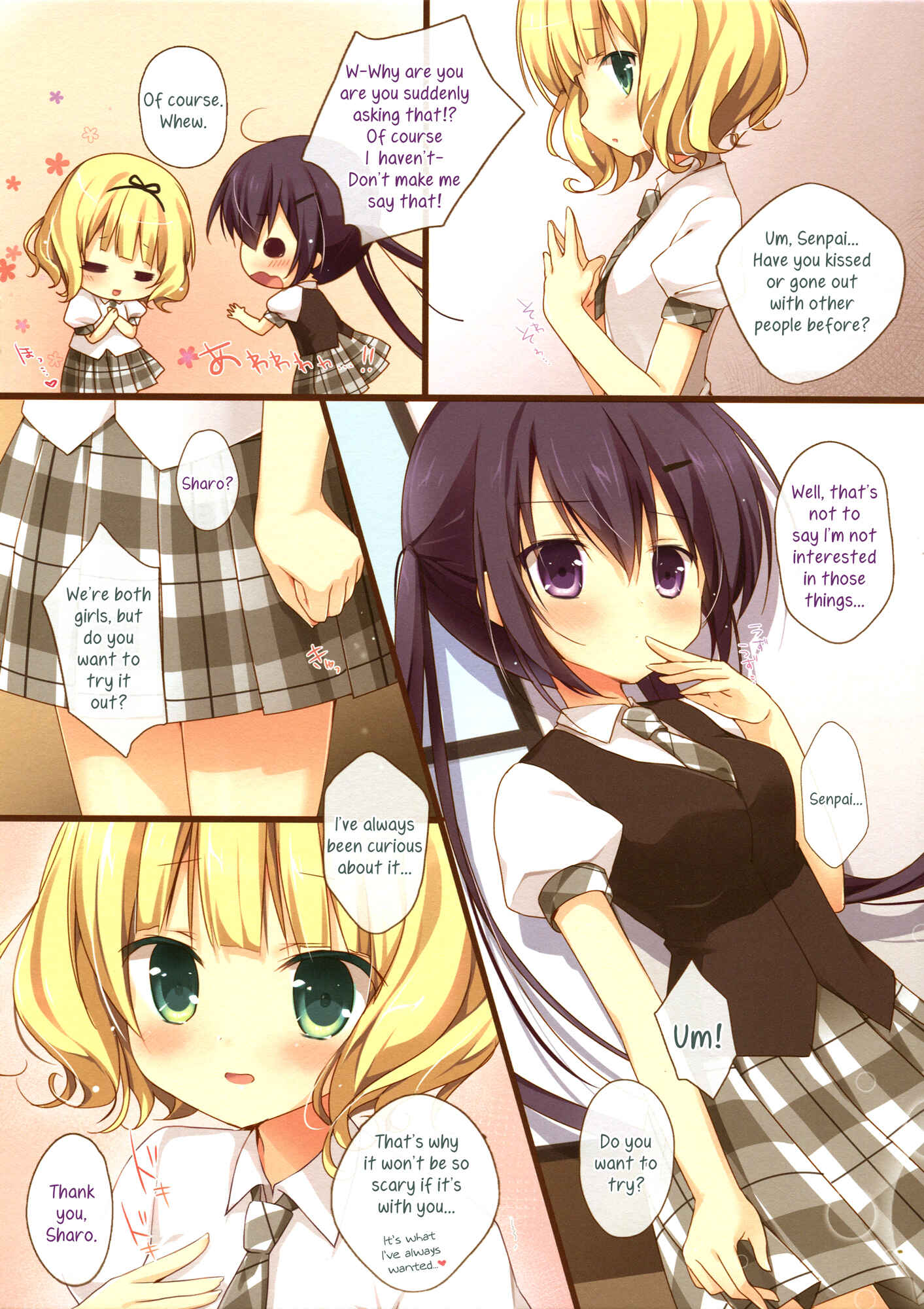 Page 8 Chapter 1 Gochuumon wa Usagi desu ka? - Gochuumon wa Ura-Menu desu ka? (Doujinshi)