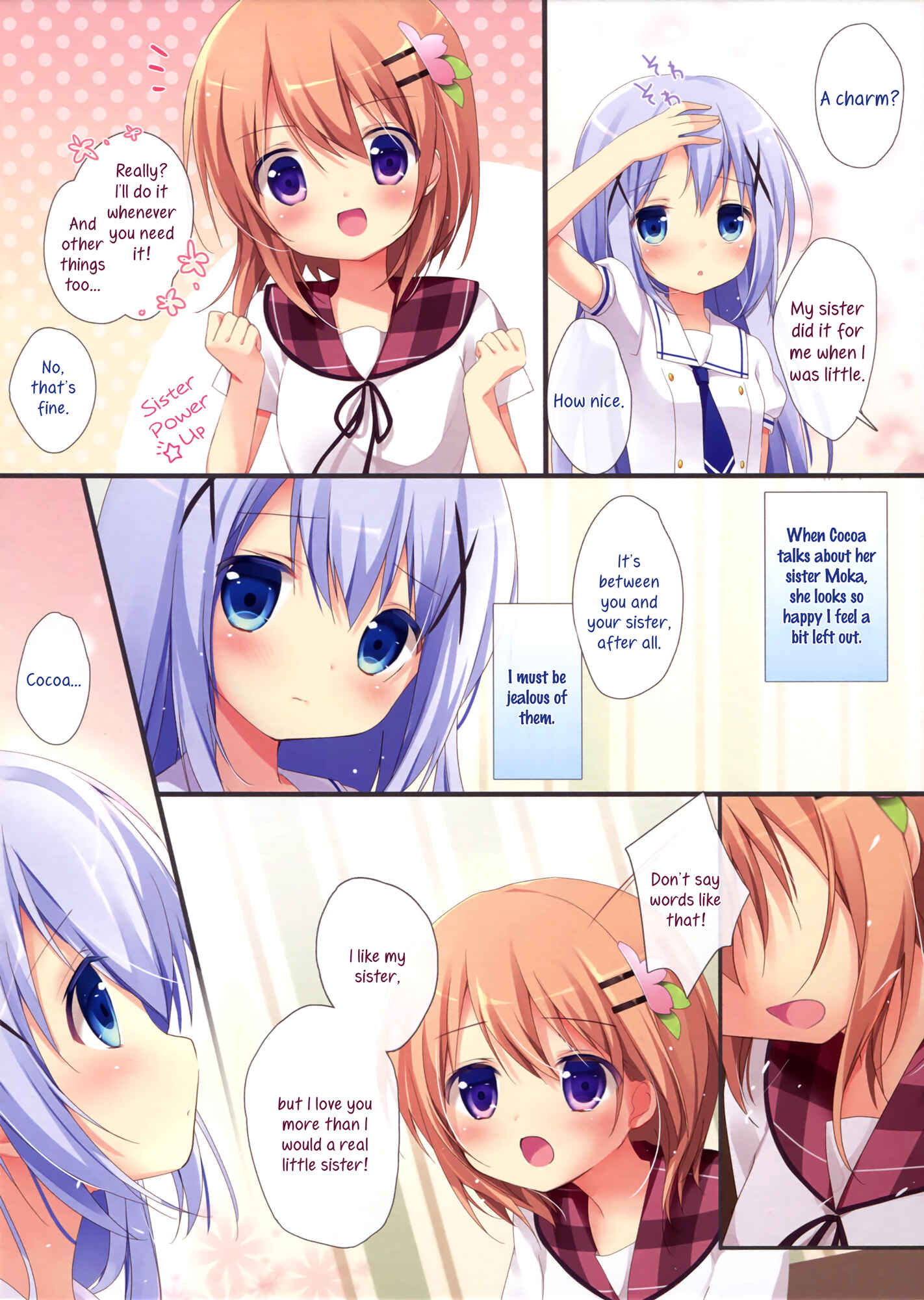 Page 4 Chapter 2 Gochuumon wa Usagi desu ka? - Gochuumon wa Ura-Menu desu ka? (Doujinshi)