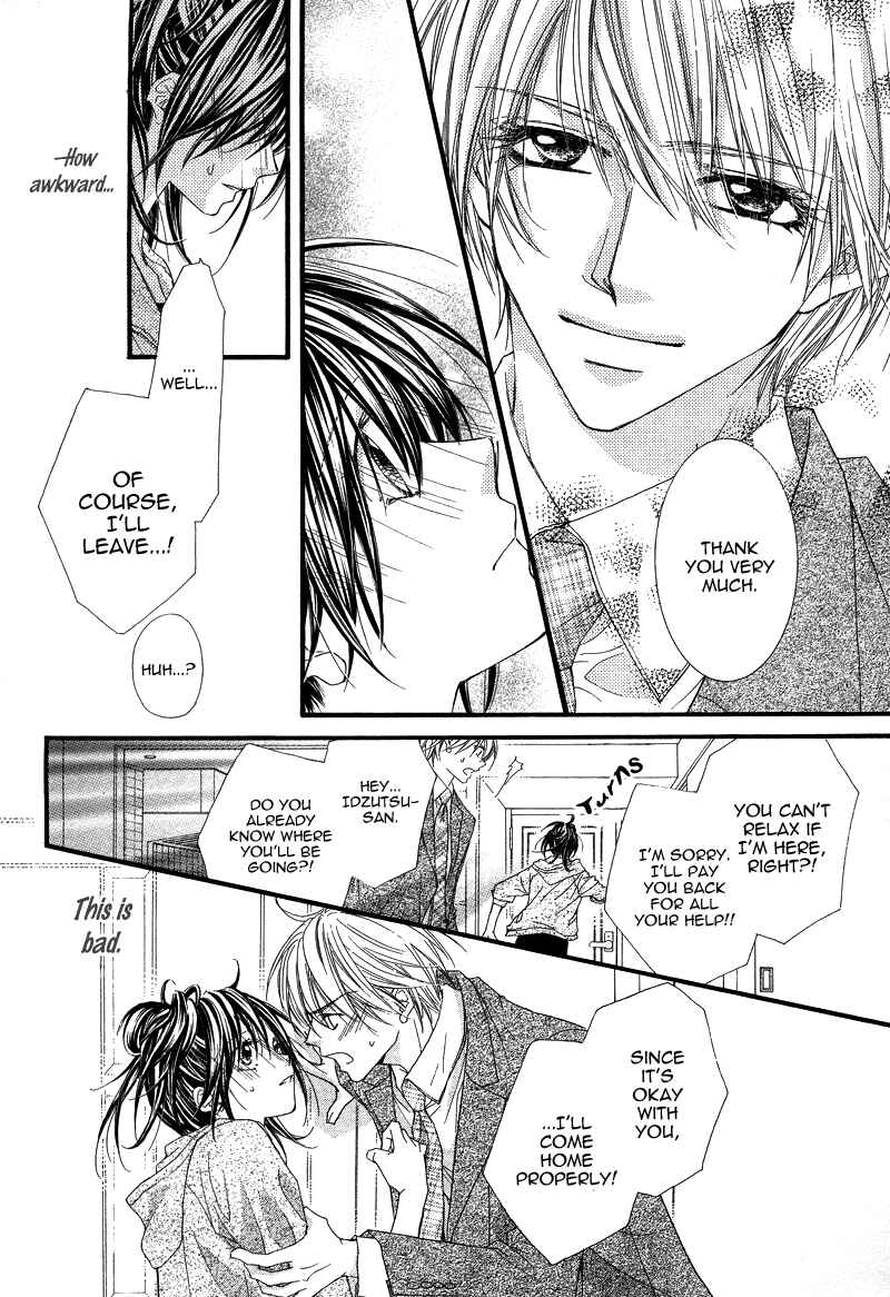 Page 13 Chapter Unknown_f3b7 Datte Ai wo Shinjiteru