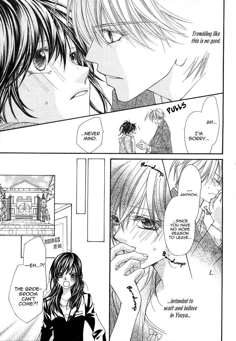 Page 14 Chapter Unknown_f3b7 Datte Ai wo Shinjiteru