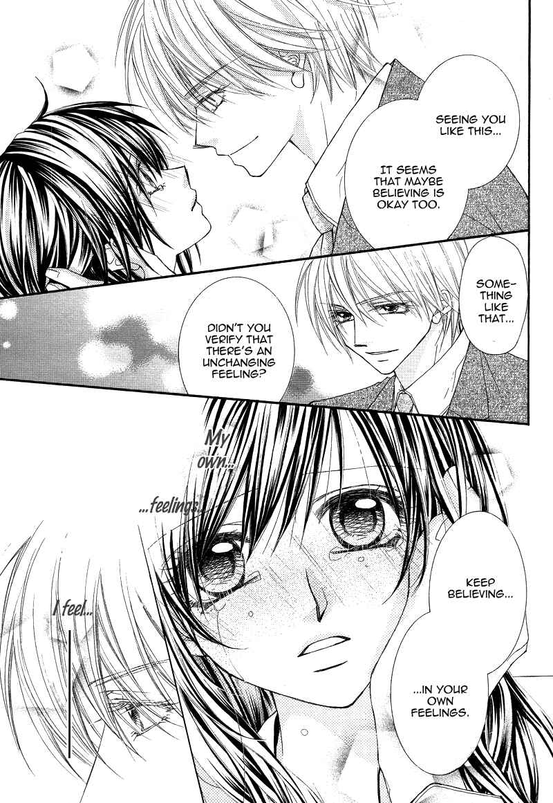 Page 20 Chapter Unknown_f3b7 Datte Ai wo Shinjiteru