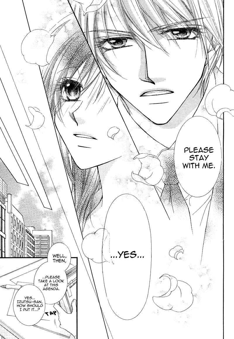 Page 26 Chapter Unknown_f3b7 Datte Ai wo Shinjiteru