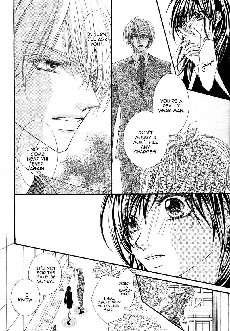 Page 35 Chapter Unknown_f3b7 Datte Ai wo Shinjiteru