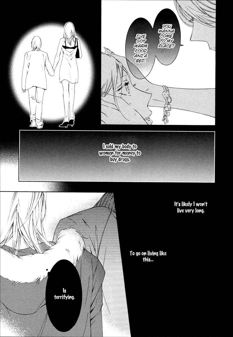 Page 10 Chapter 5 Hanazono no Kioku