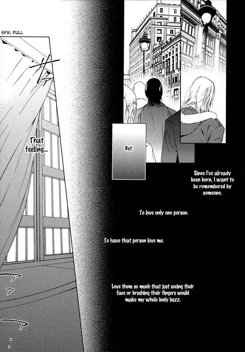 Page 12 Chapter 5 Hanazono no Kioku