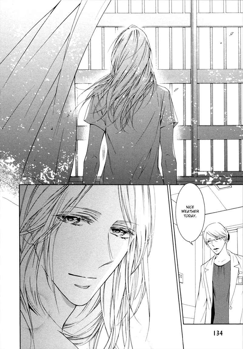 Page 13 Chapter 5 Hanazono no Kioku