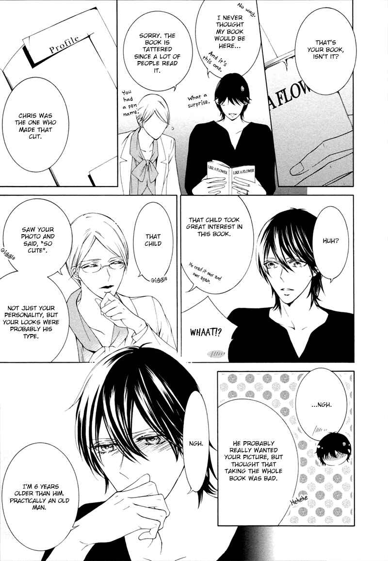 Page 18 Chapter 5 Hanazono no Kioku