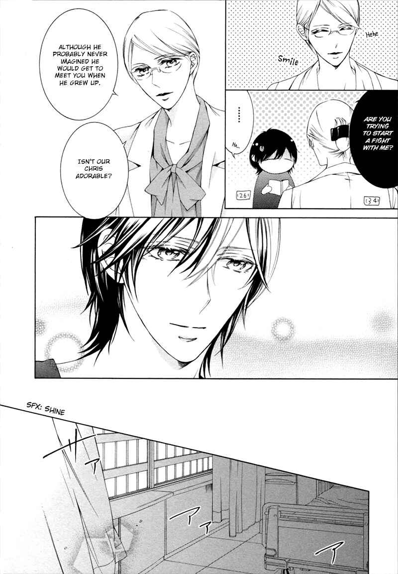 Page 19 Chapter 5 Hanazono no Kioku