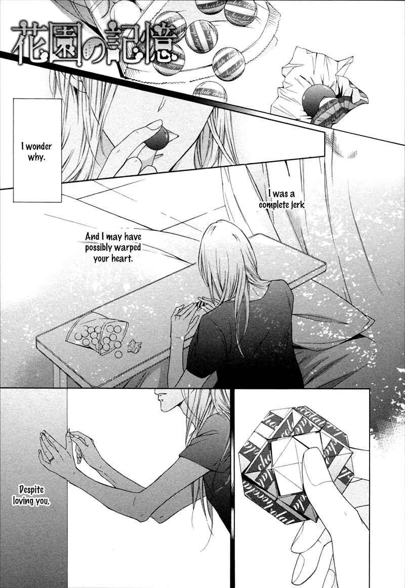 Page 2 Chapter 5 Hanazono no Kioku