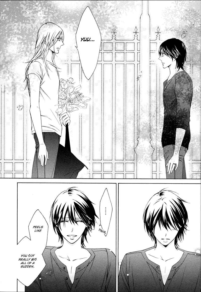 Page 23 Chapter 5 Hanazono no Kioku