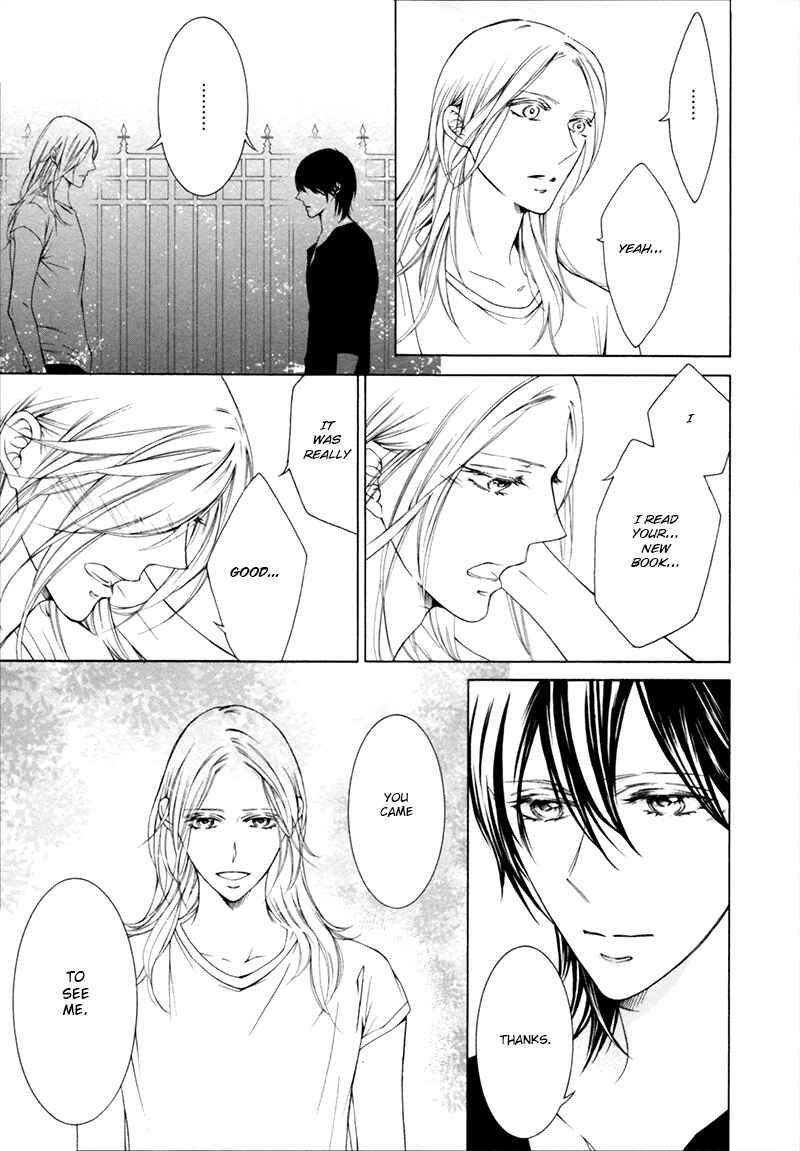 Page 24 Chapter 5 Hanazono no Kioku