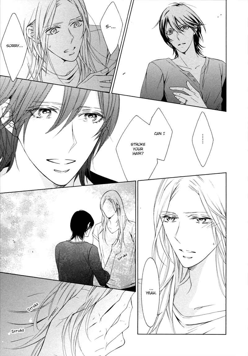 Page 26 Chapter 5 Hanazono no Kioku