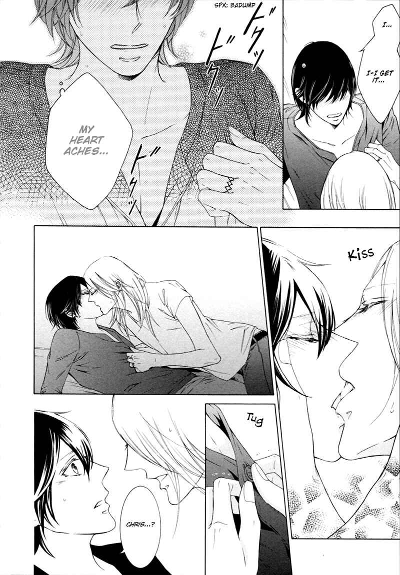 Page 4 Chapter 5.5 Hanazono no Kioku