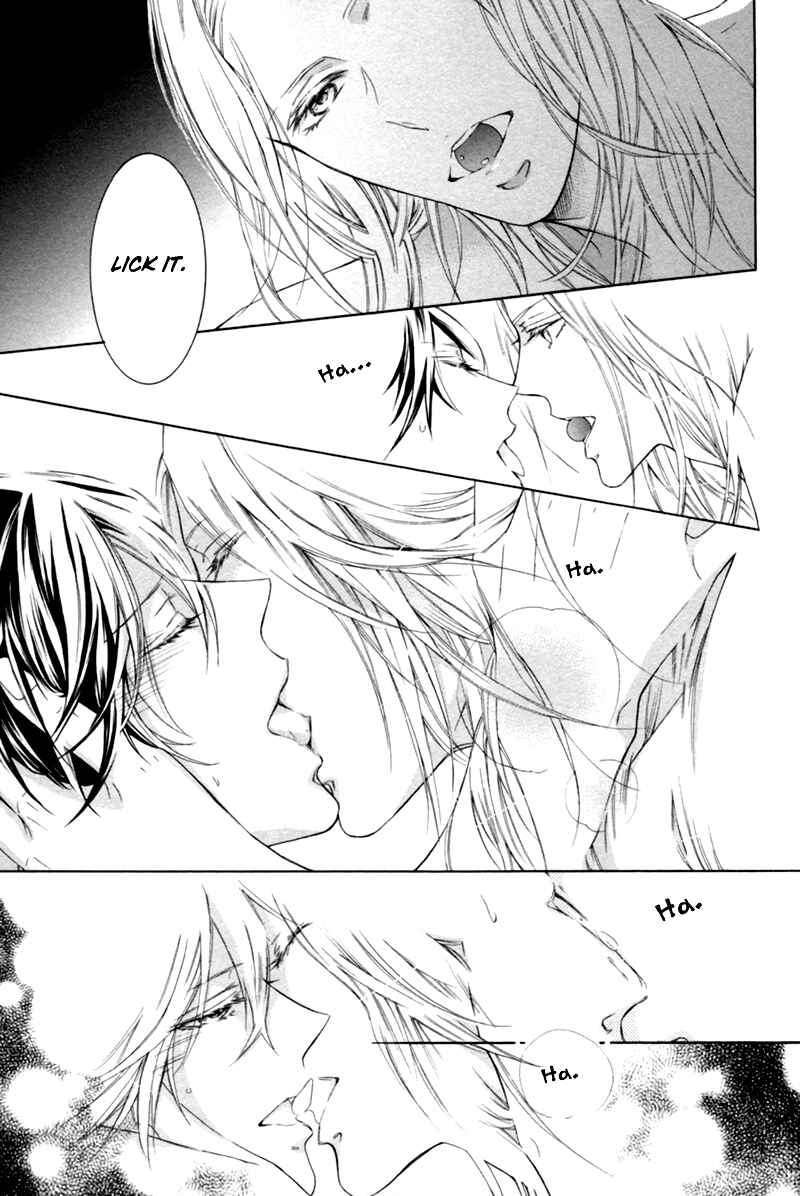 Page 11 Chapter 2 Hanazono no Kioku