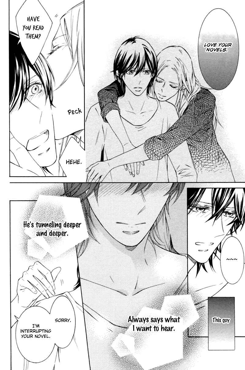 Page 18 Chapter 2 Hanazono no Kioku