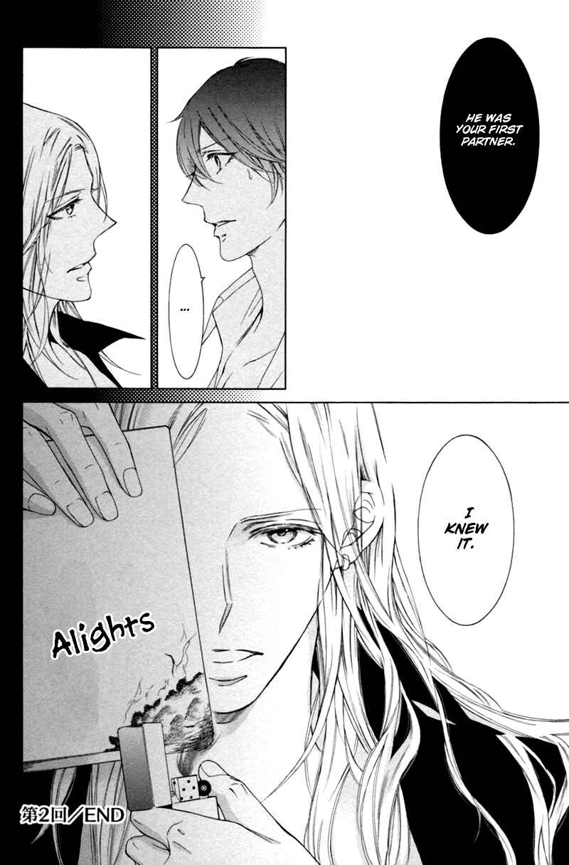 Page 24 Chapter 2 Hanazono no Kioku