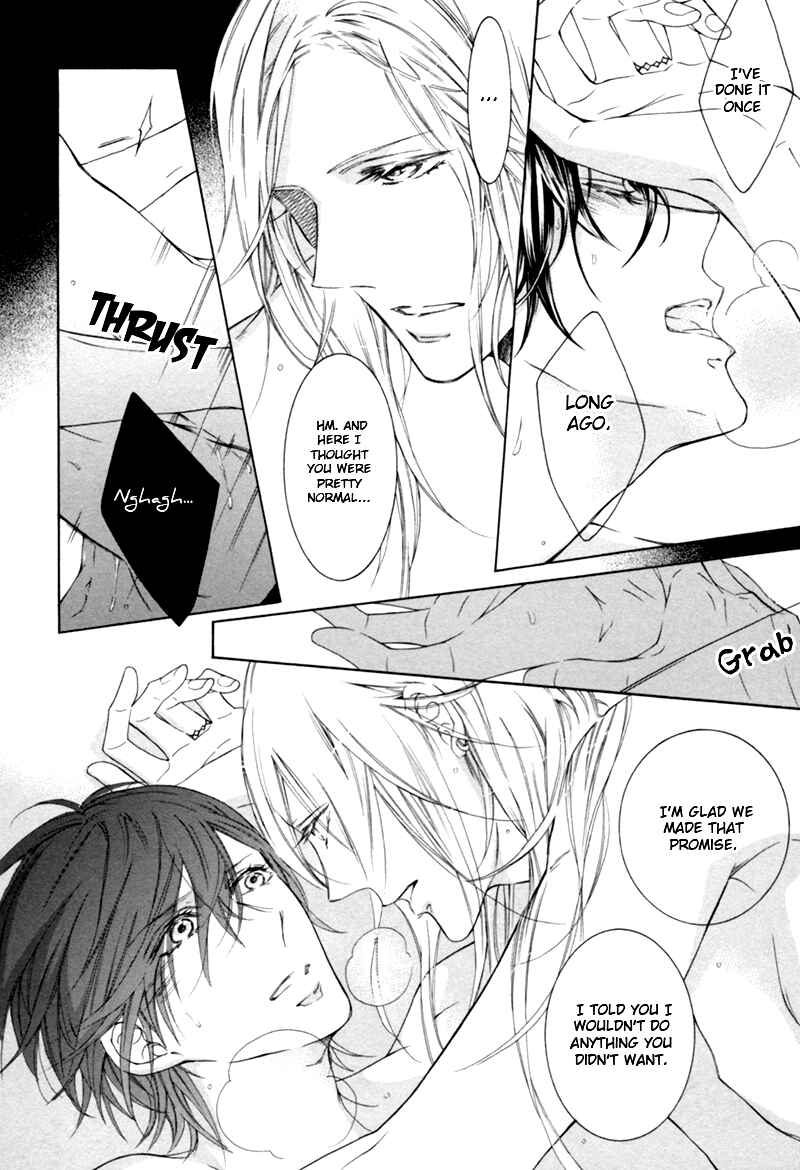Page 4 Chapter 2 Hanazono no Kioku