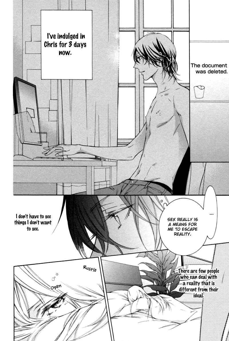 Page 6 Chapter 2 Hanazono no Kioku