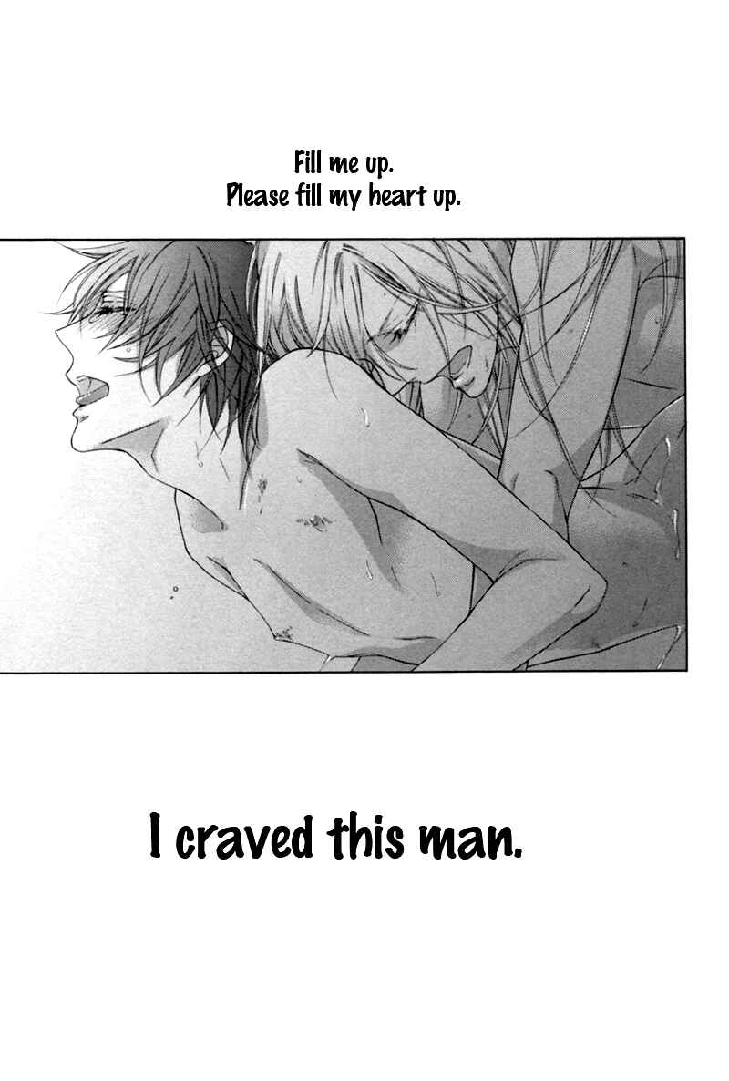 Page 11 Chapter 3 Hanazono no Kioku