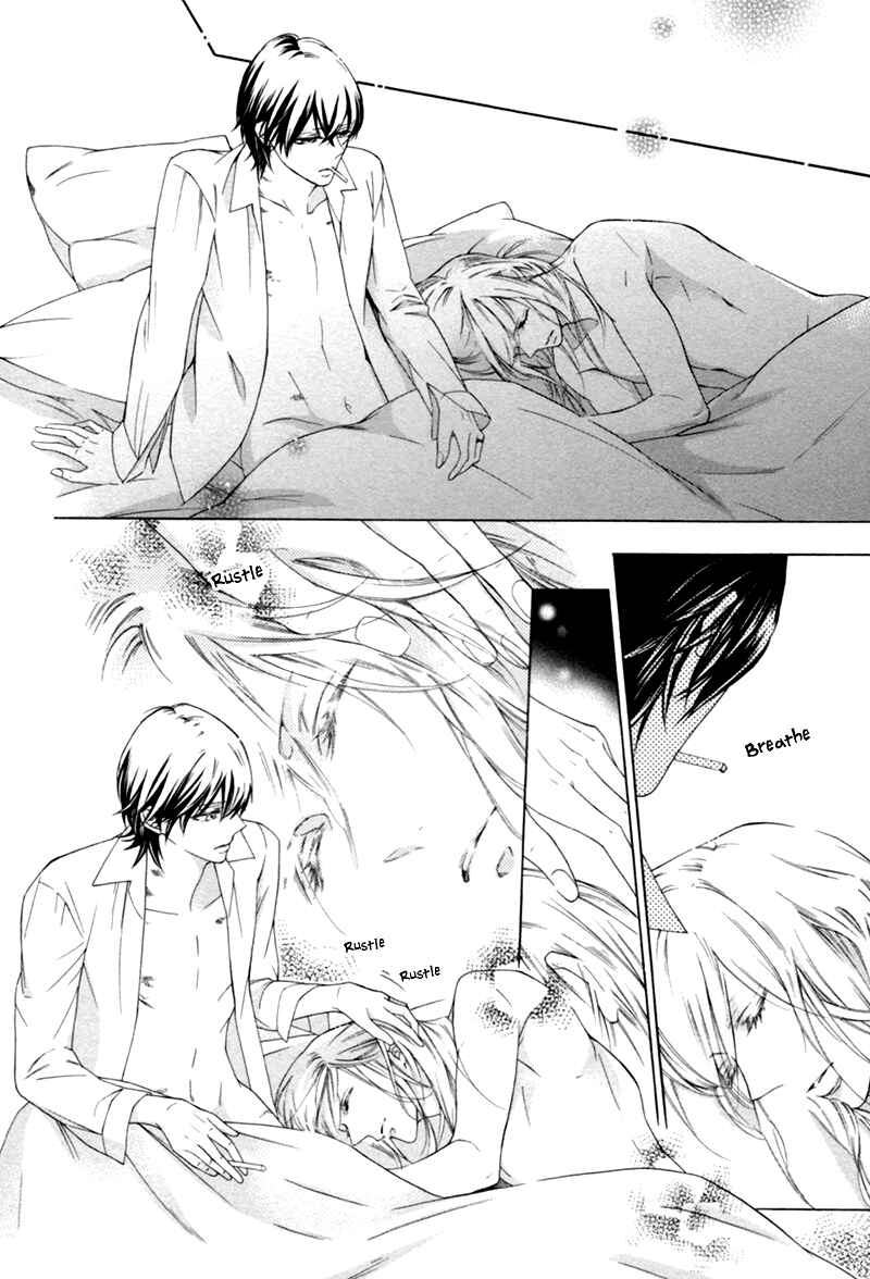 Page 12 Chapter 3 Hanazono no Kioku