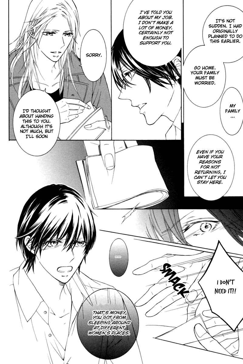 Page 16 Chapter 3 Hanazono no Kioku