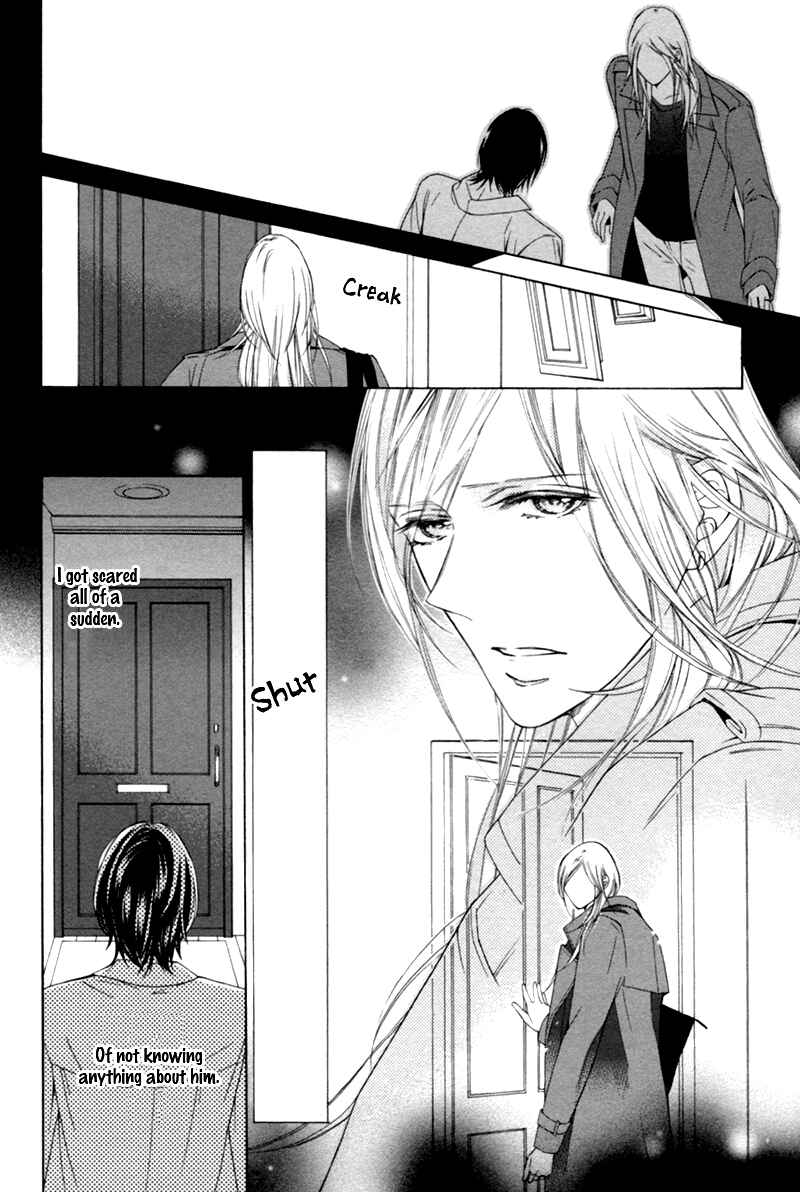 Page 20 Chapter 3 Hanazono no Kioku