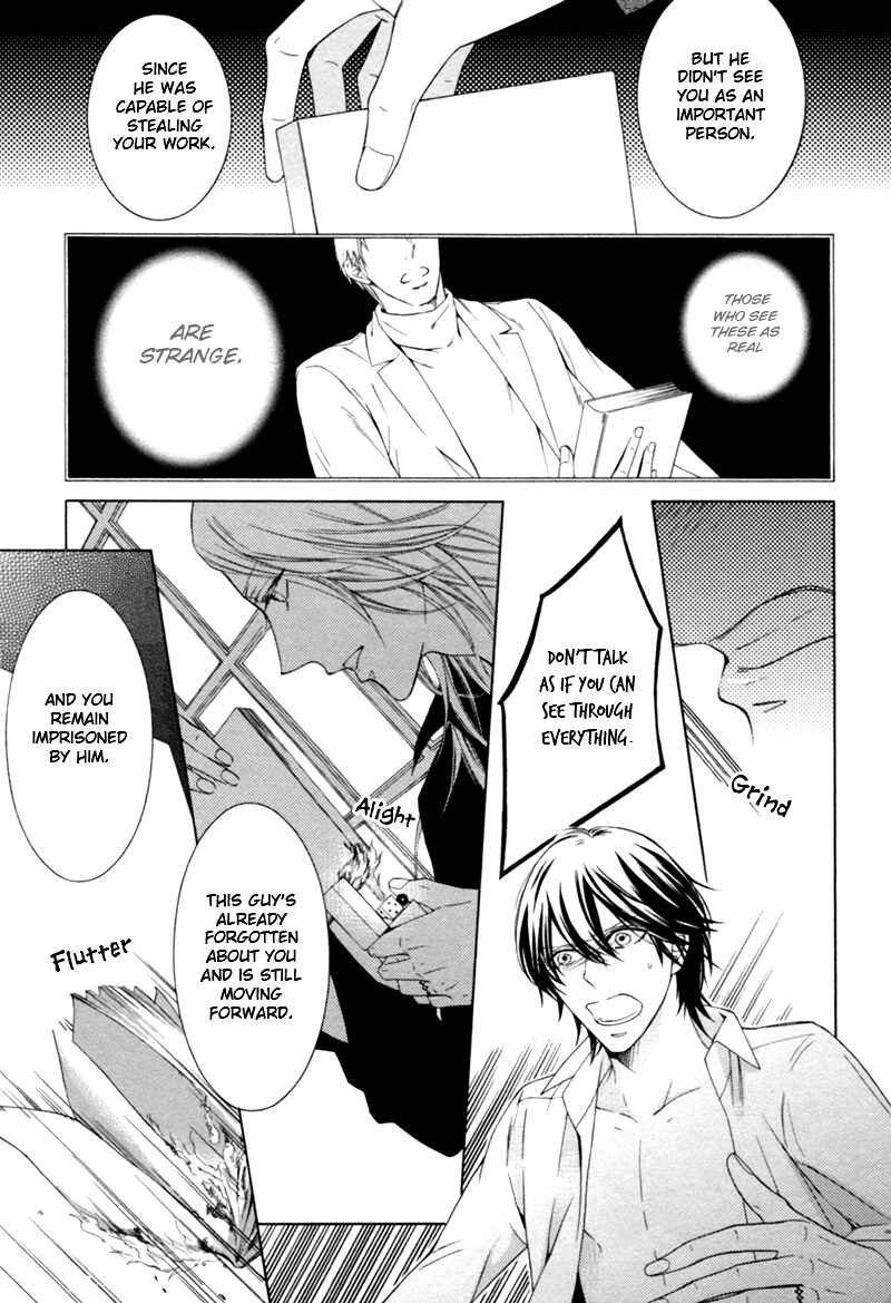 Page 5 Chapter 3 Hanazono no Kioku