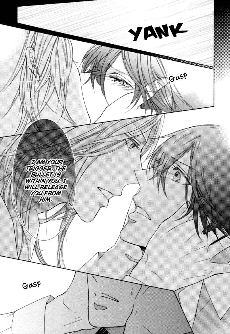 Page 7 Chapter 3 Hanazono no Kioku