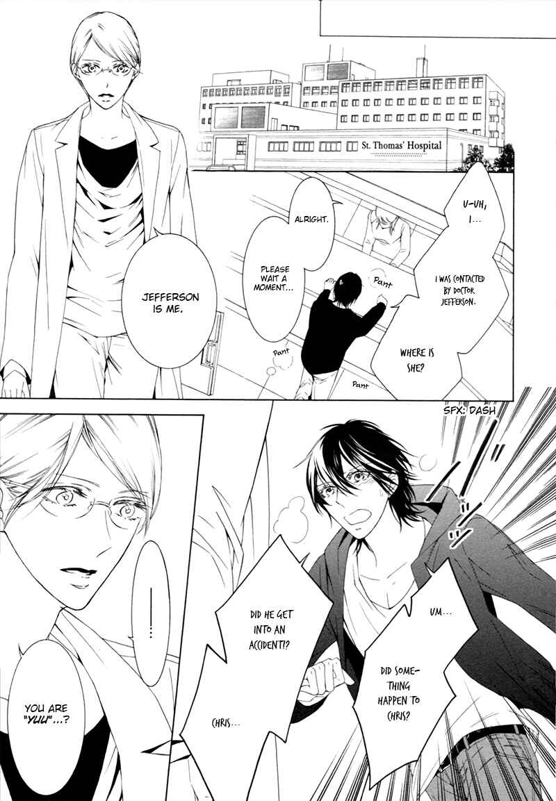 Page 12 Chapter 4 Hanazono no Kioku