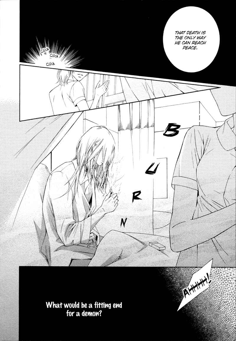 Page 19 Chapter 4 Hanazono no Kioku