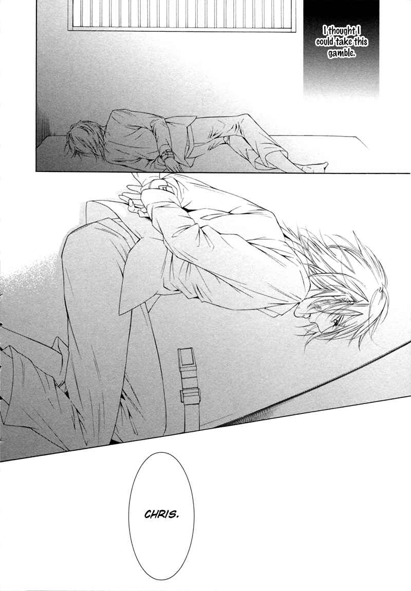 Page 21 Chapter 4 Hanazono no Kioku