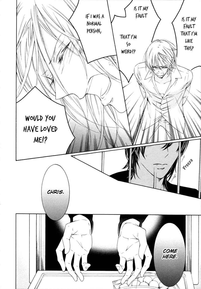 Page 25 Chapter 4 Hanazono no Kioku