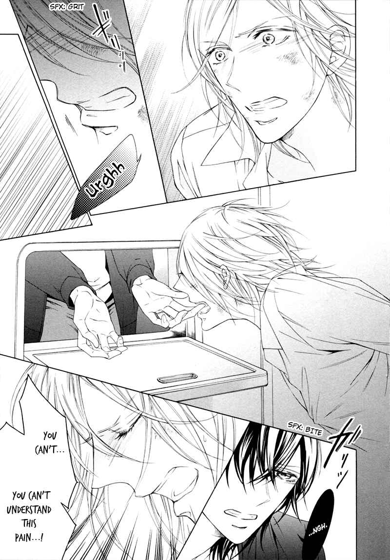 Page 26 Chapter 4 Hanazono no Kioku