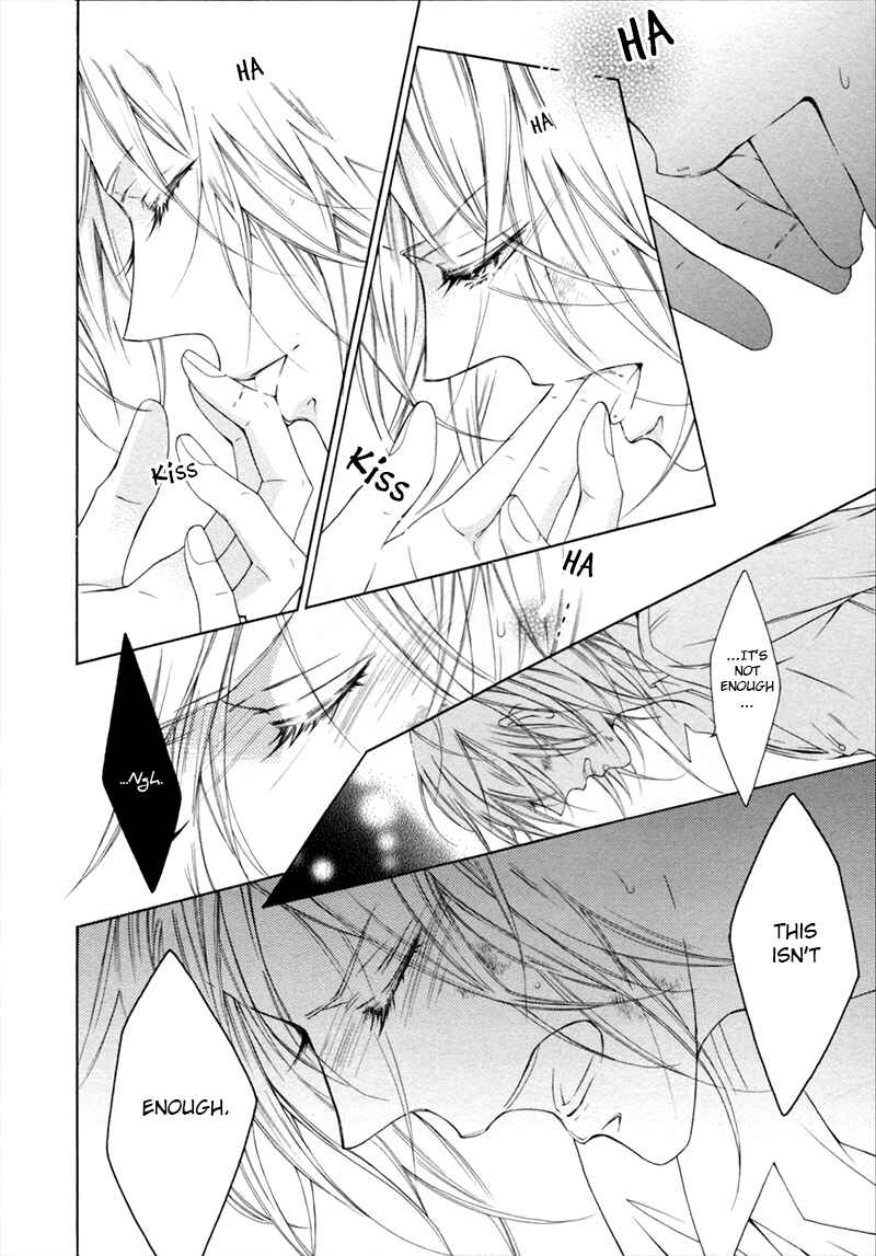 Page 27 Chapter 4 Hanazono no Kioku