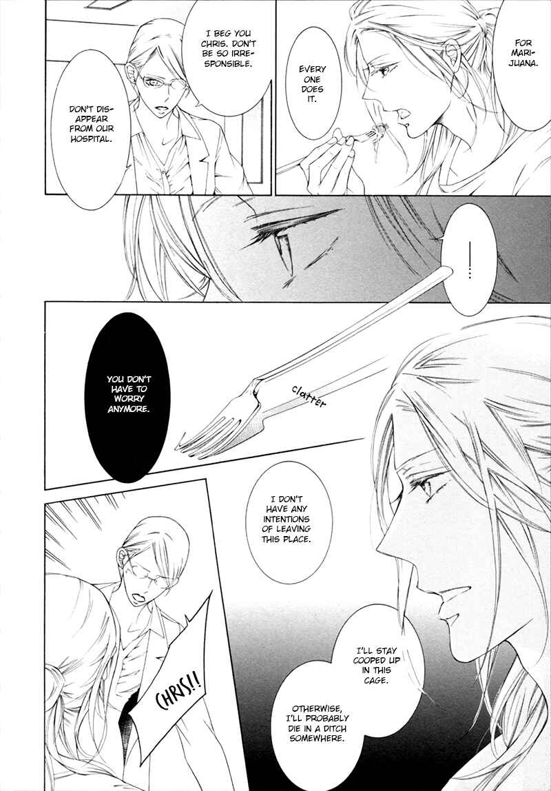 Page 5 Chapter 4 Hanazono no Kioku