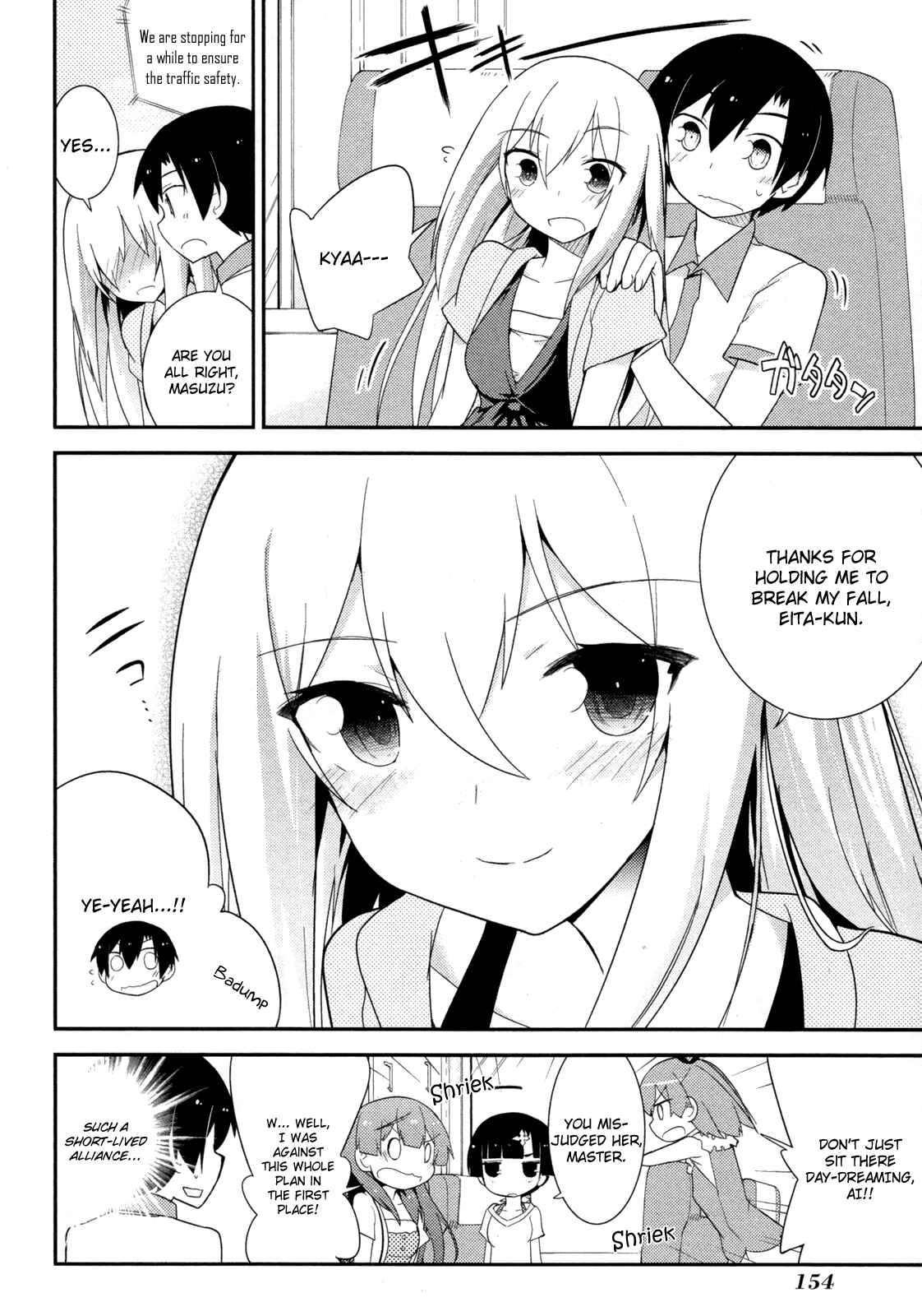 Page 8 Chapter 31 Ore no Kanojo to Osananajimi ga Shuraba Sugiru