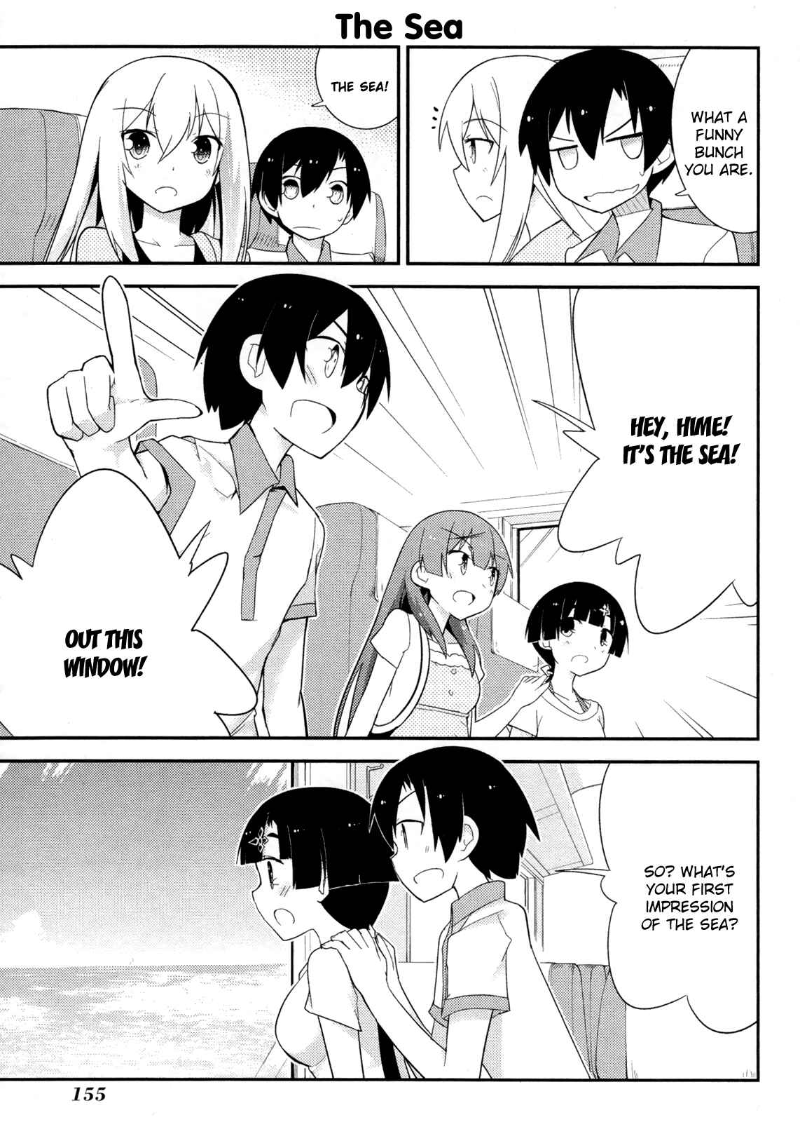 Page 9 Chapter 31 Ore no Kanojo to Osananajimi ga Shuraba Sugiru