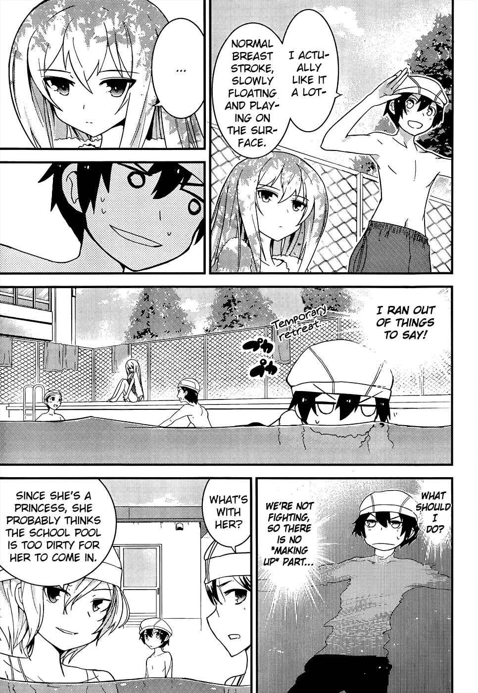 Page 13 Chapter 16 Ore no Kanojo to Osananajimi ga Shuraba Sugiru