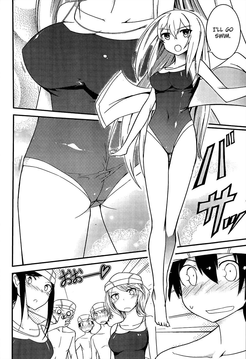 Page 16 Chapter 16 Ore no Kanojo to Osananajimi ga Shuraba Sugiru