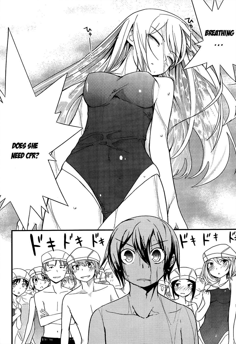Page 22 Chapter 16 Ore no Kanojo to Osananajimi ga Shuraba Sugiru