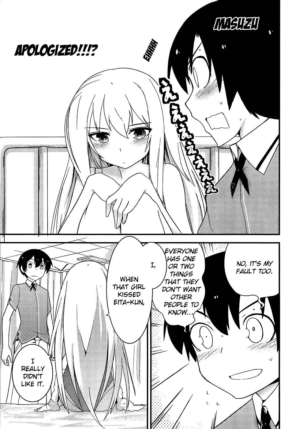 Page 30 Chapter 16 Ore no Kanojo to Osananajimi ga Shuraba Sugiru