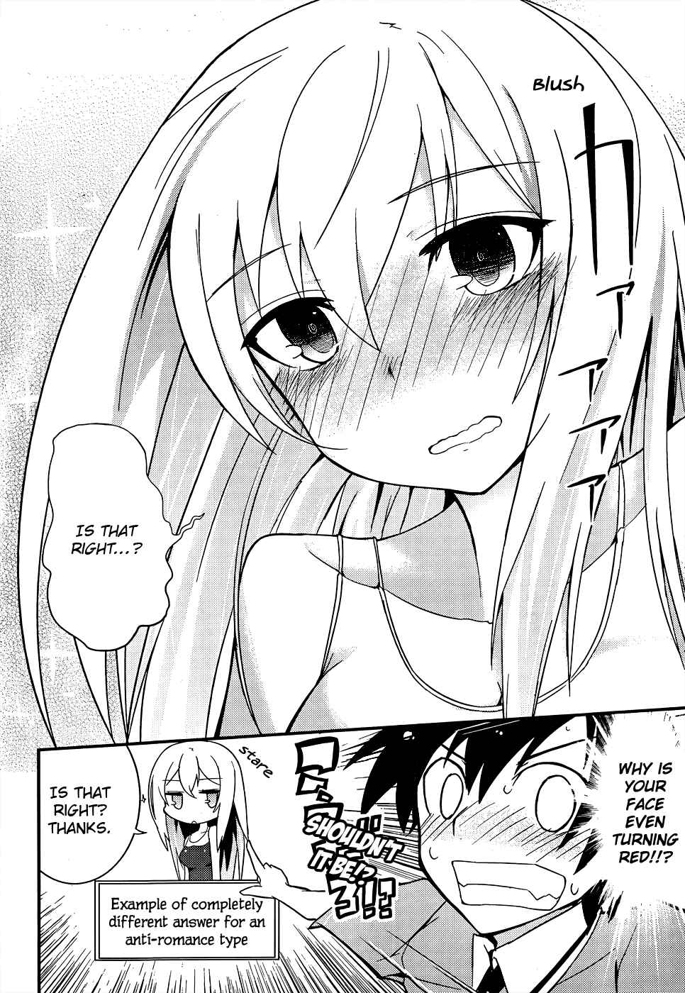 Page 33 Chapter 16 Ore no Kanojo to Osananajimi ga Shuraba Sugiru
