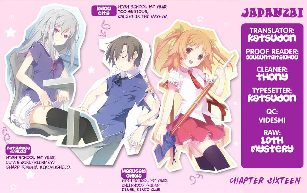 Page 38 Chapter 16 Ore no Kanojo to Osananajimi ga Shuraba Sugiru