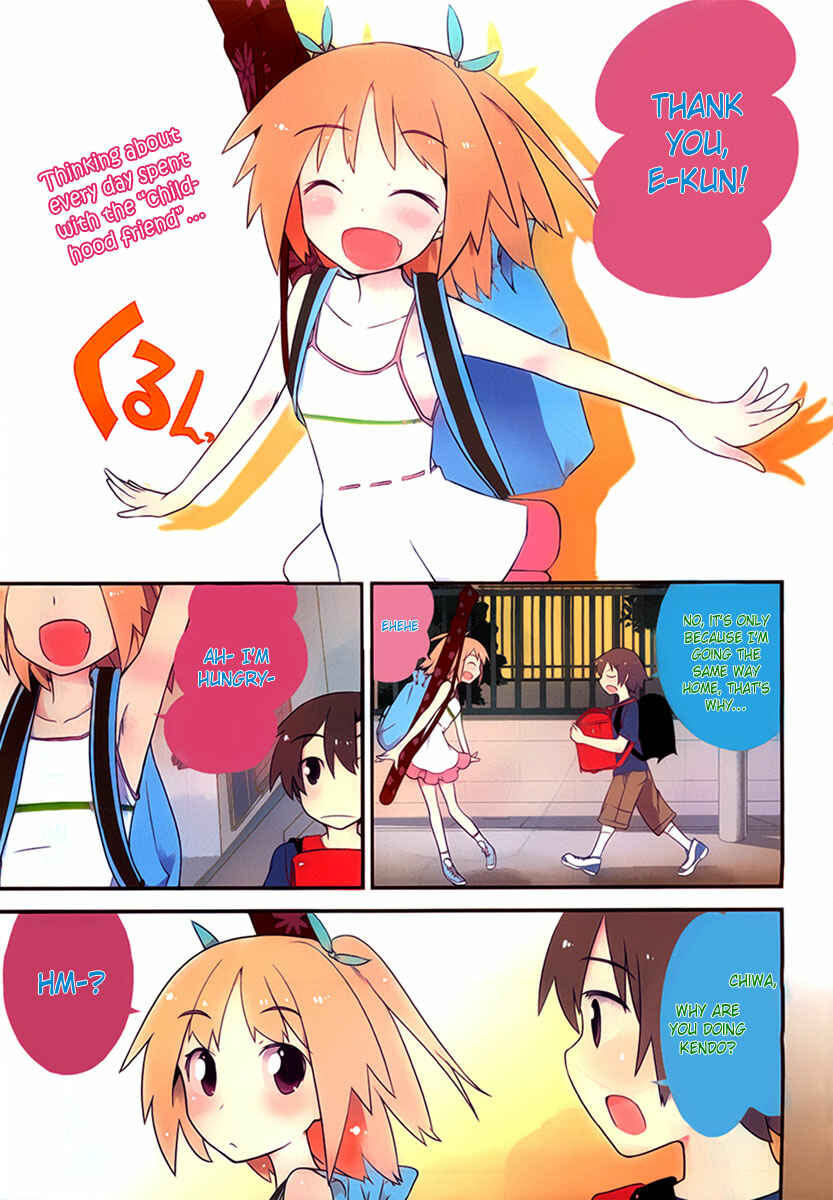 Page 1 Chapter 8 Ore no Kanojo to Osananajimi ga Shuraba Sugiru