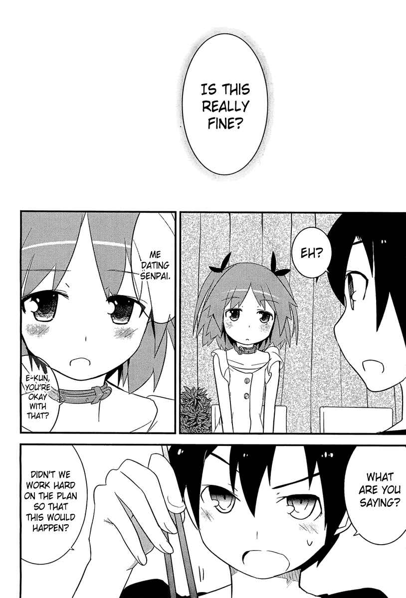 Page 14 Chapter 8 Ore no Kanojo to Osananajimi ga Shuraba Sugiru