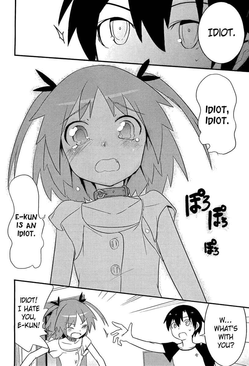 Page 18 Chapter 8 Ore no Kanojo to Osananajimi ga Shuraba Sugiru