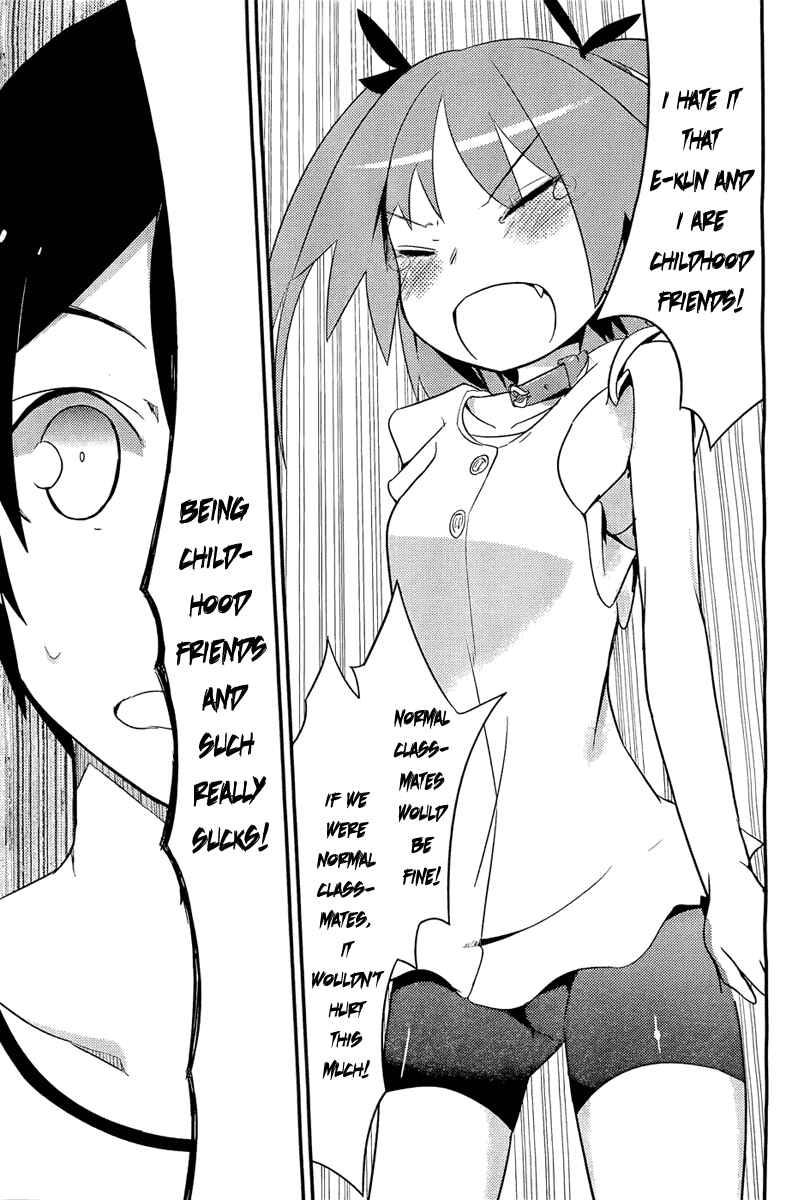 Page 19 Chapter 8 Ore no Kanojo to Osananajimi ga Shuraba Sugiru