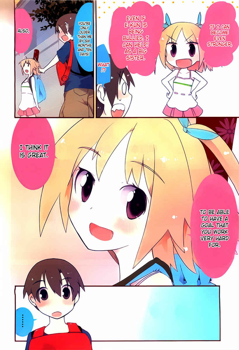 Page 2 Chapter 8 Ore no Kanojo to Osananajimi ga Shuraba Sugiru