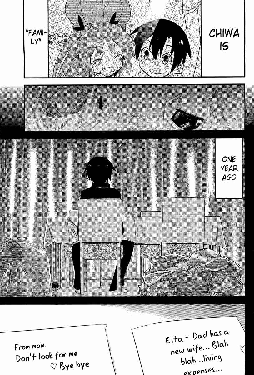 Page 21 Chapter 8 Ore no Kanojo to Osananajimi ga Shuraba Sugiru