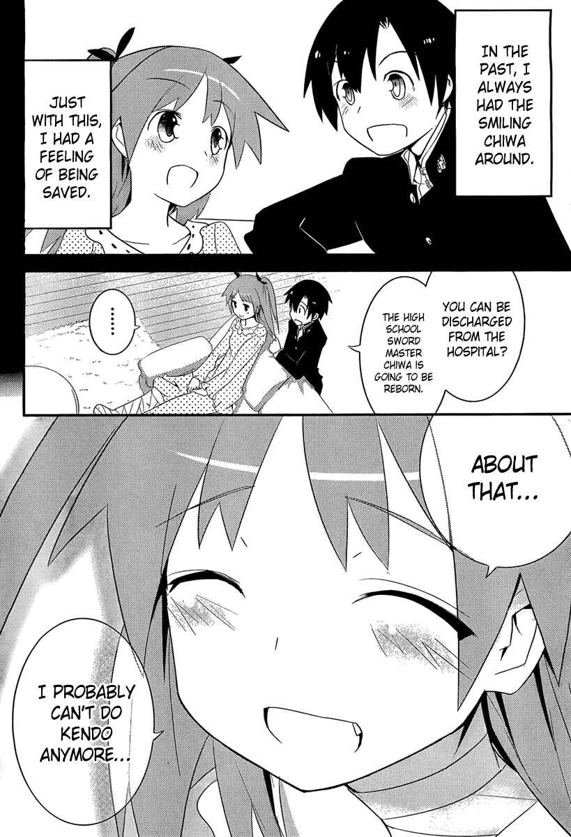 Page 24 Chapter 8 Ore no Kanojo to Osananajimi ga Shuraba Sugiru